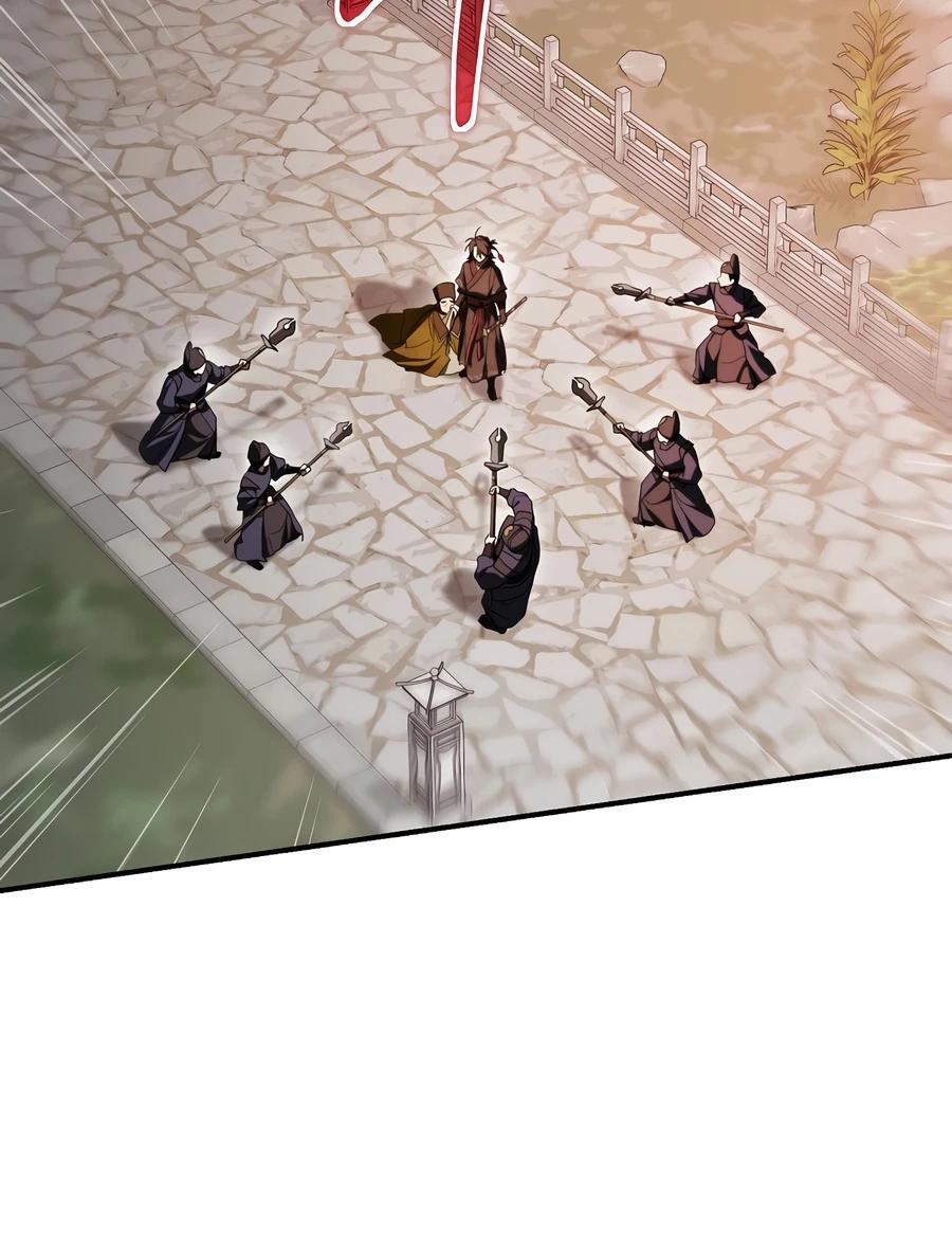 Read The Grand Mudang Saga Manga Online