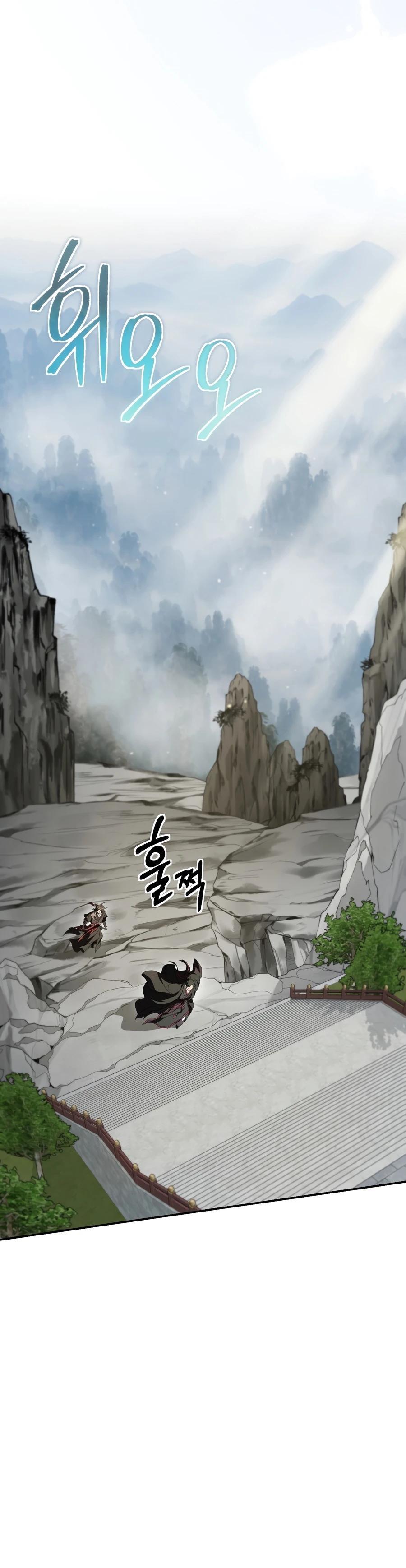 Read The Grand Mudang Saga Manga Online