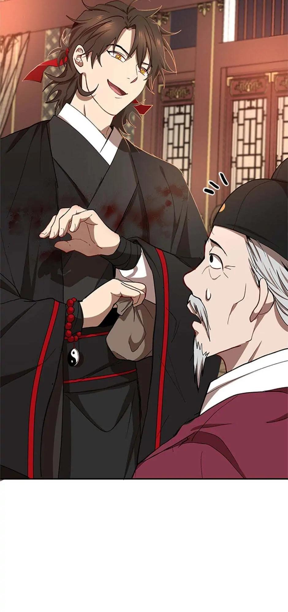 Read The Grand Mudang Saga Manga Online