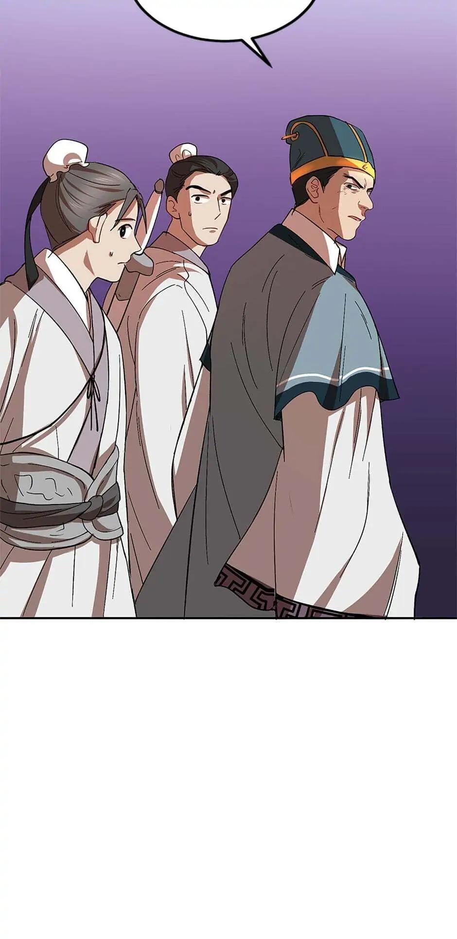 Read The Grand Mudang Saga Manga Online