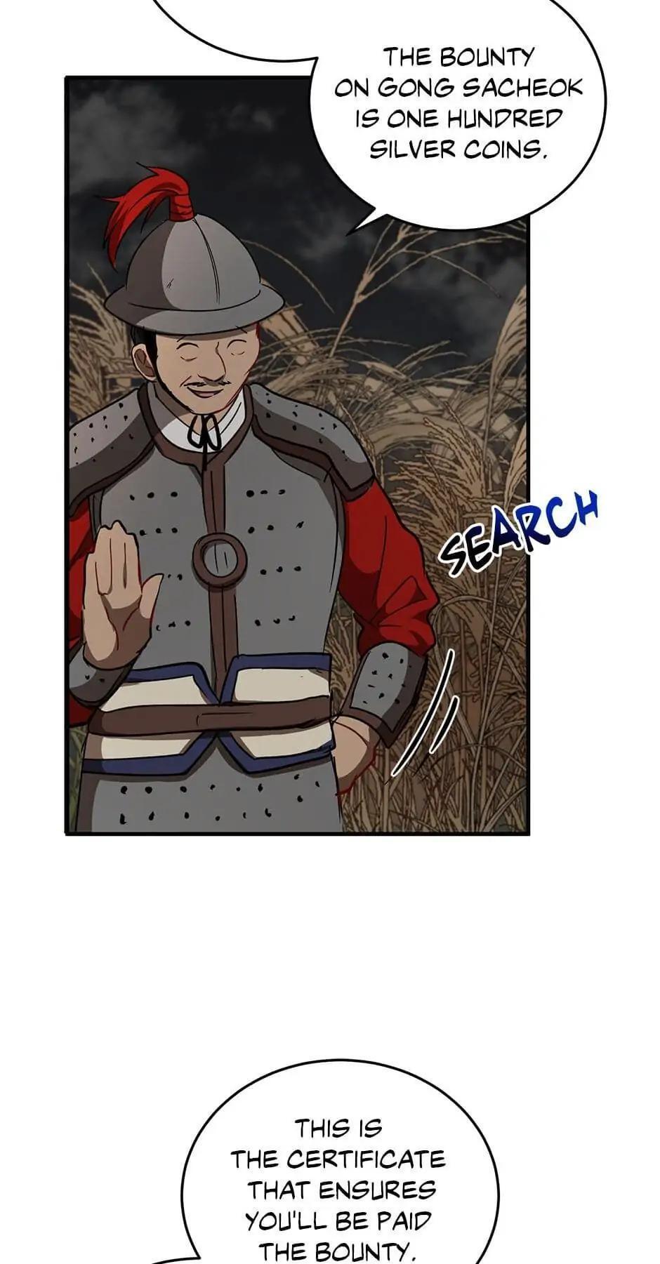 Read The Grand Mudang Saga Manga Online