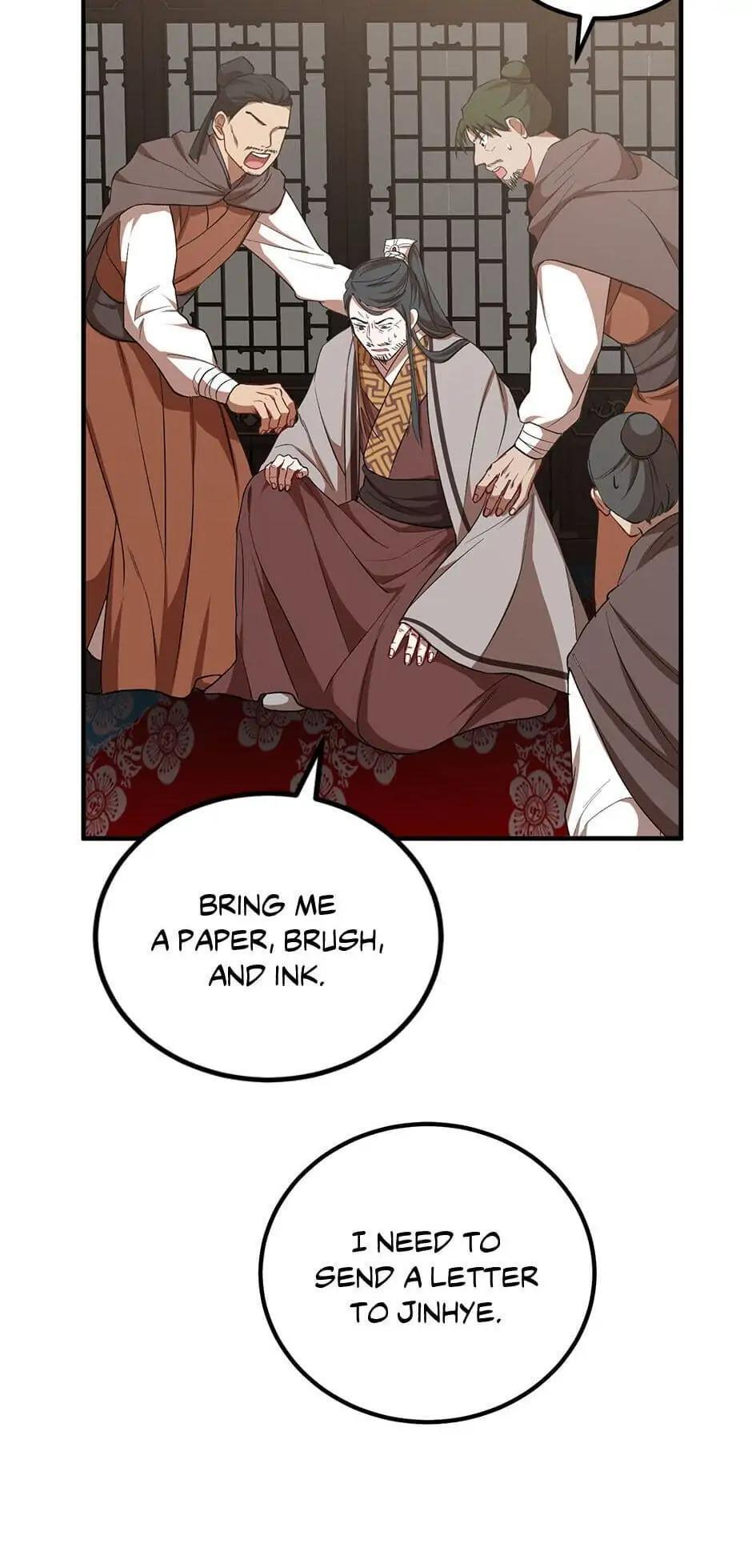 Read The Grand Mudang Saga Manga Online