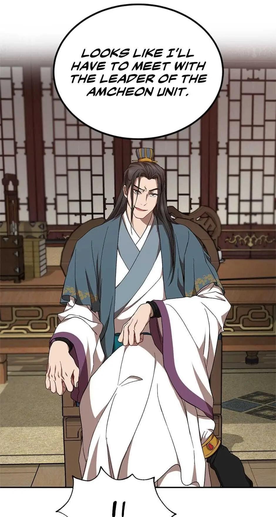Read The Grand Mudang Saga Manga Online