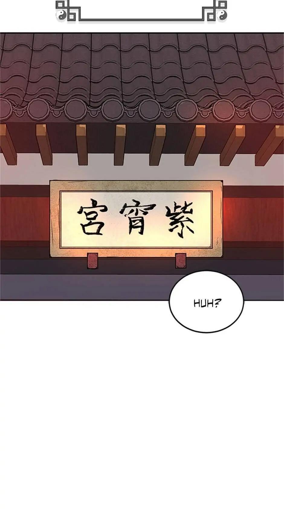 Read The Grand Mudang Saga Manga Online