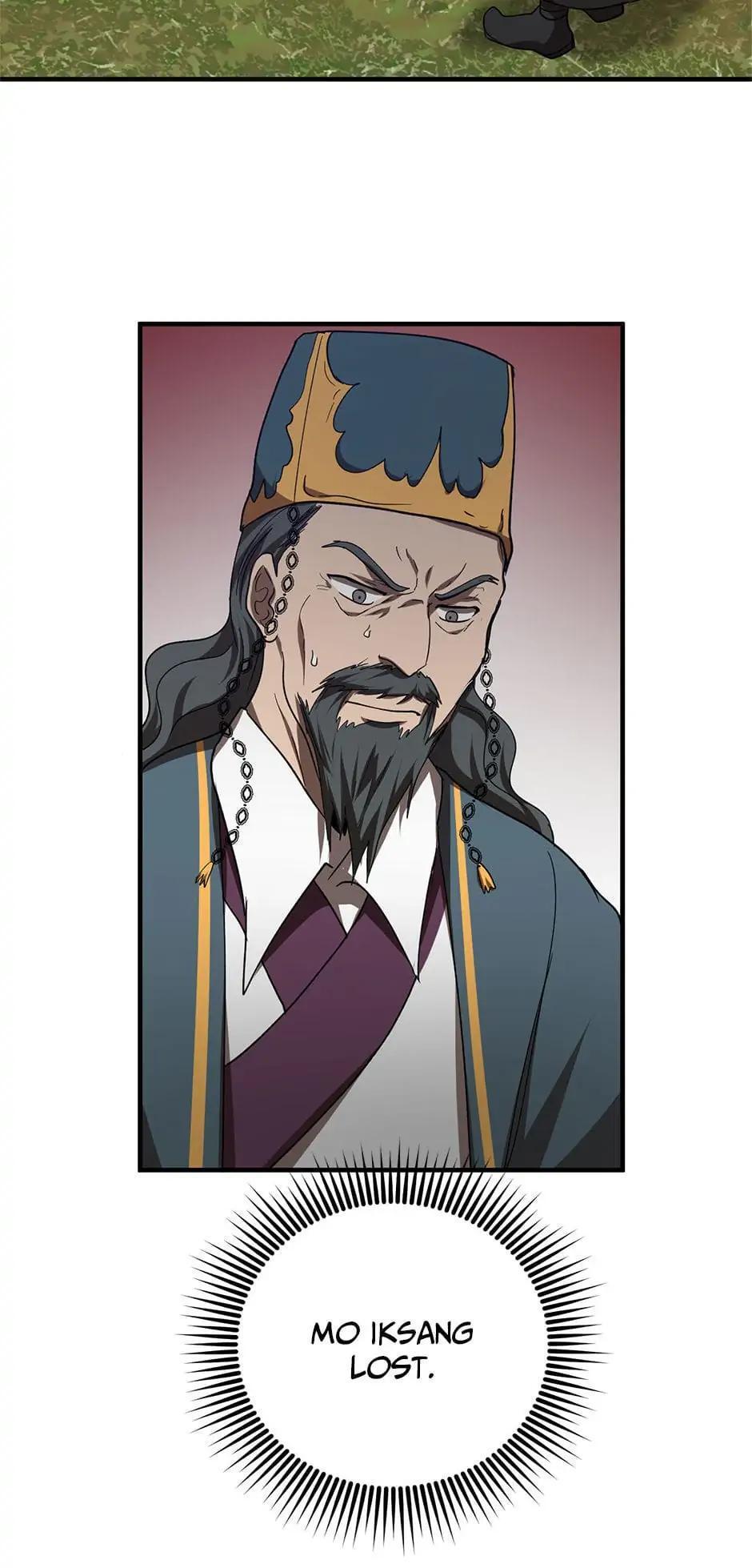 Read The Grand Mudang Saga Manga Online