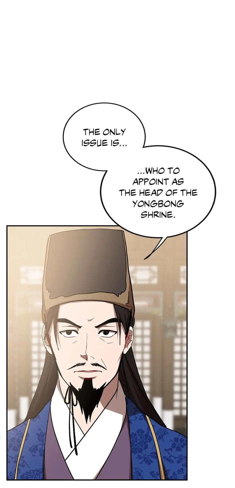 Read The Grand Mudang Saga Manga Online