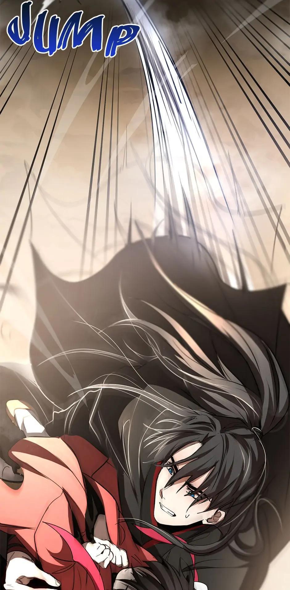 Read The Grand Mudang Saga Manga Online