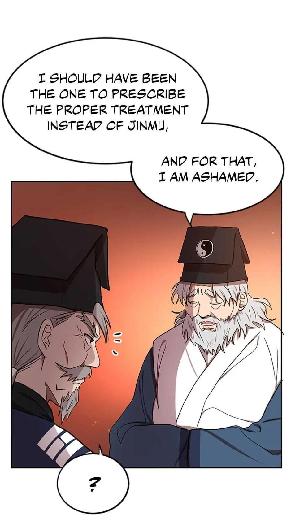 Read The Grand Mudang Saga Manga Online