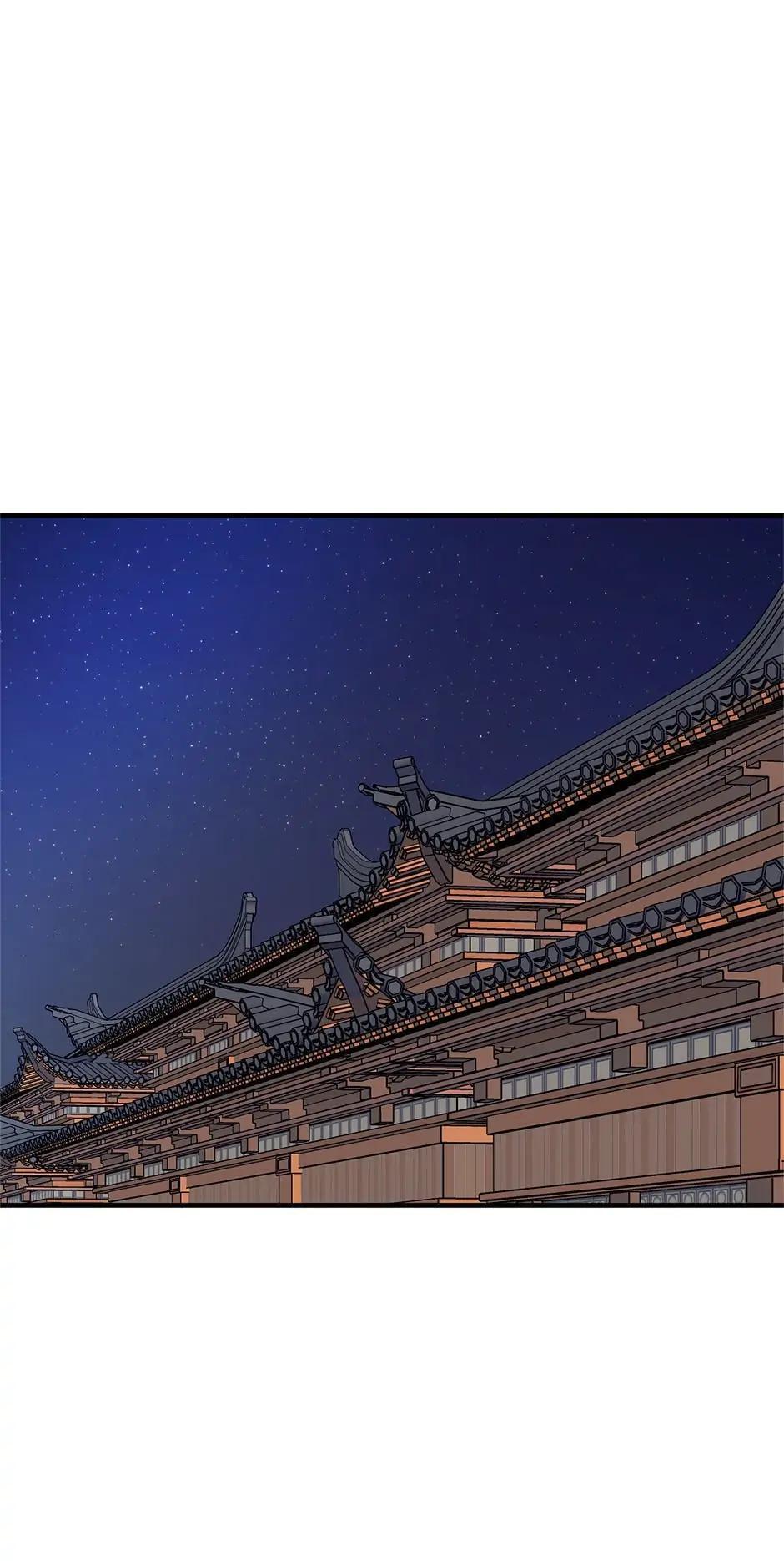 Read The Grand Mudang Saga Manga Online