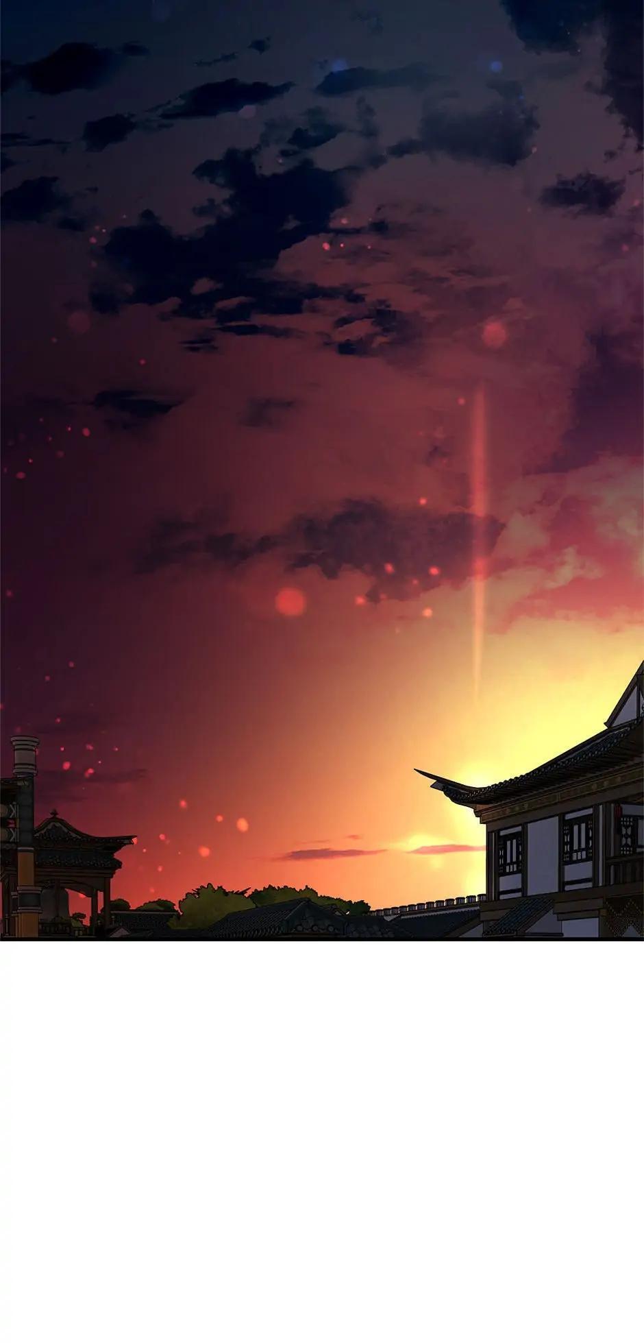 Read The Grand Mudang Saga Manga Online