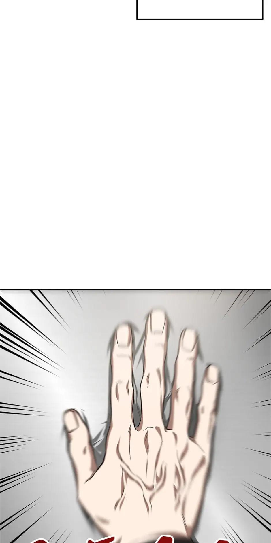 Read The Grand Mudang Saga Manga Online