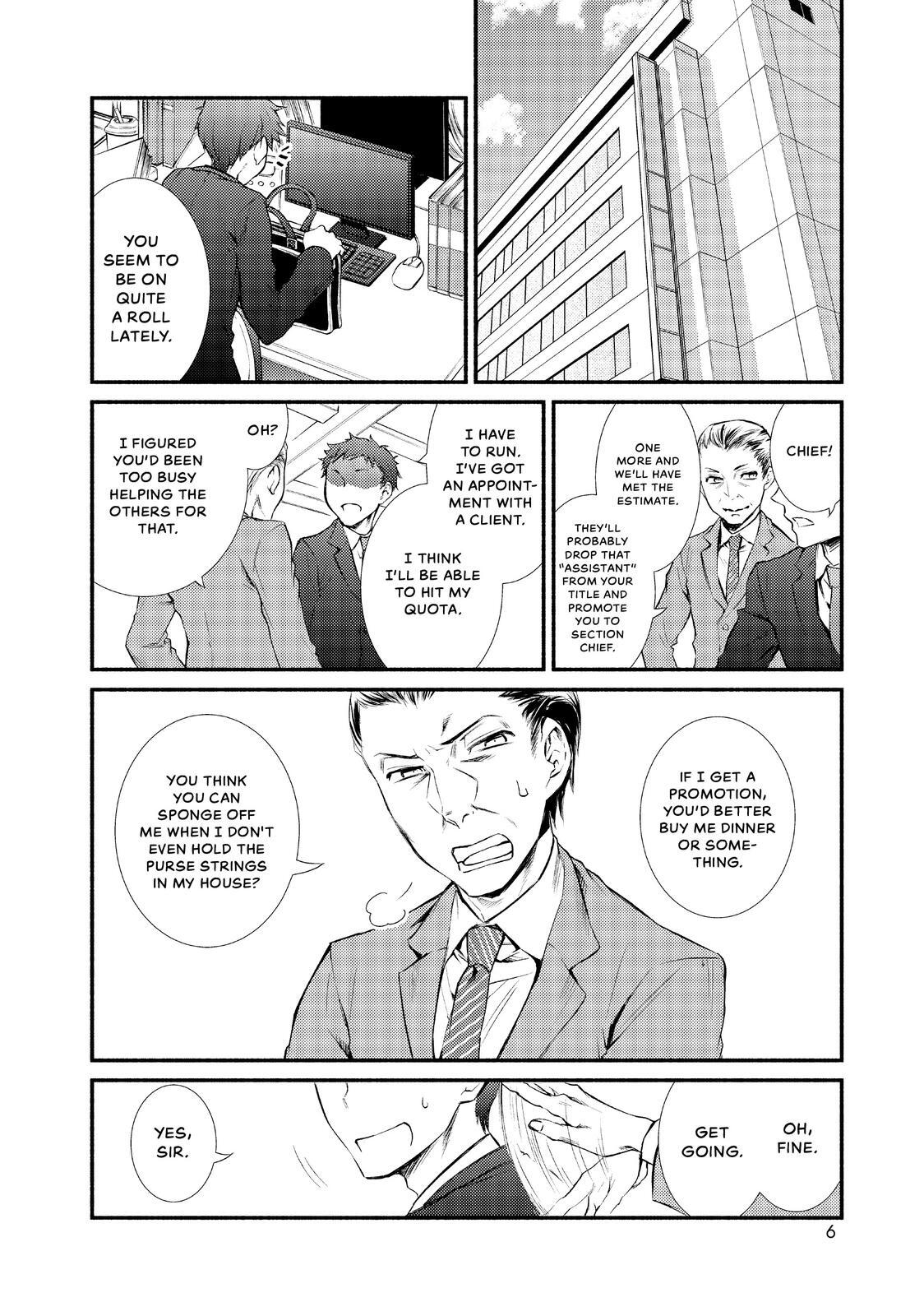 Read The Great Cleric Manga Online