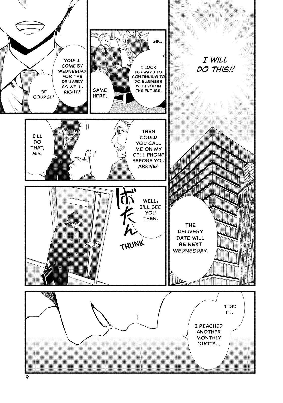 Read The Great Cleric Manga Online