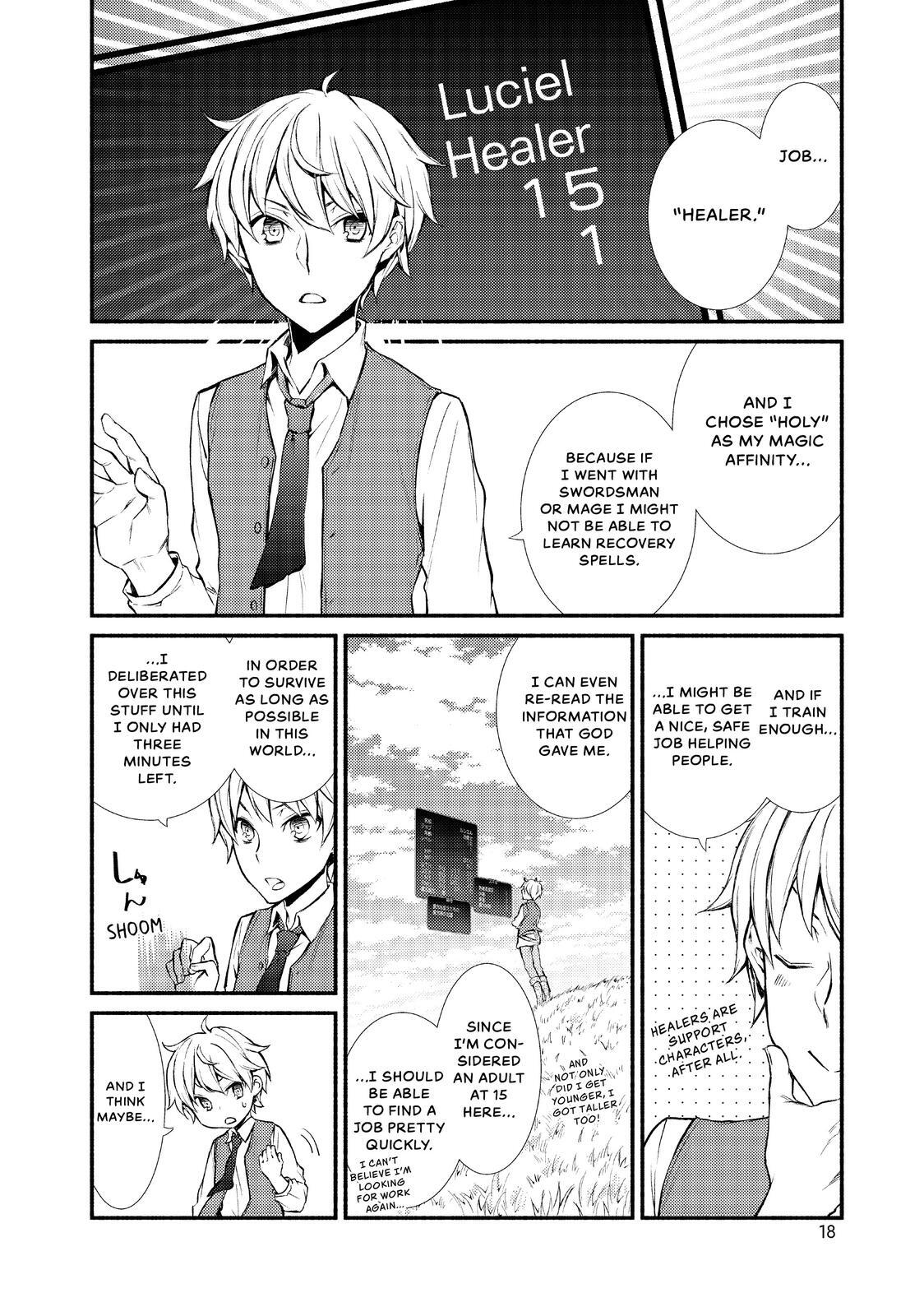 Read The Great Cleric Manga Online
