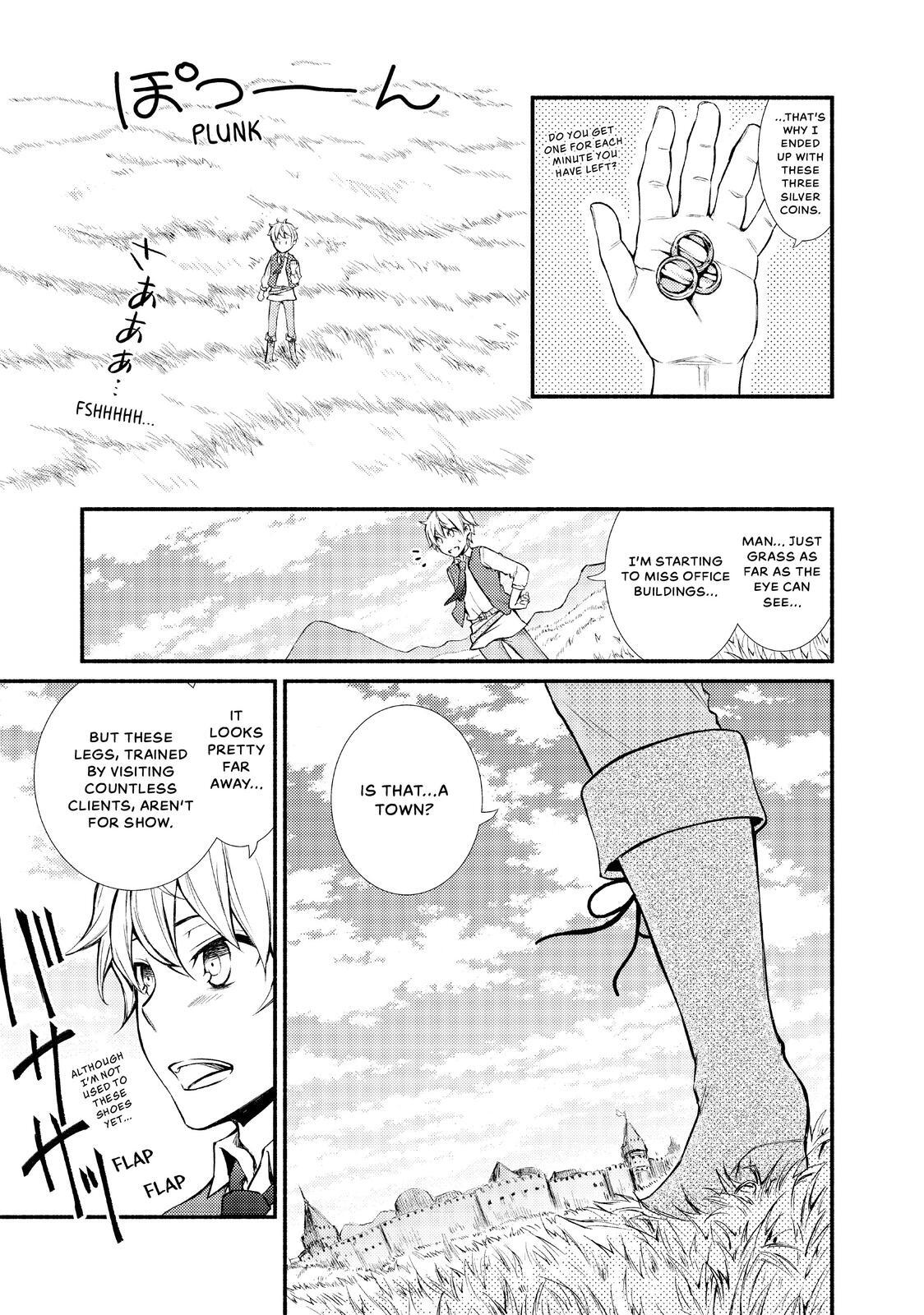 Read The Great Cleric Manga Online