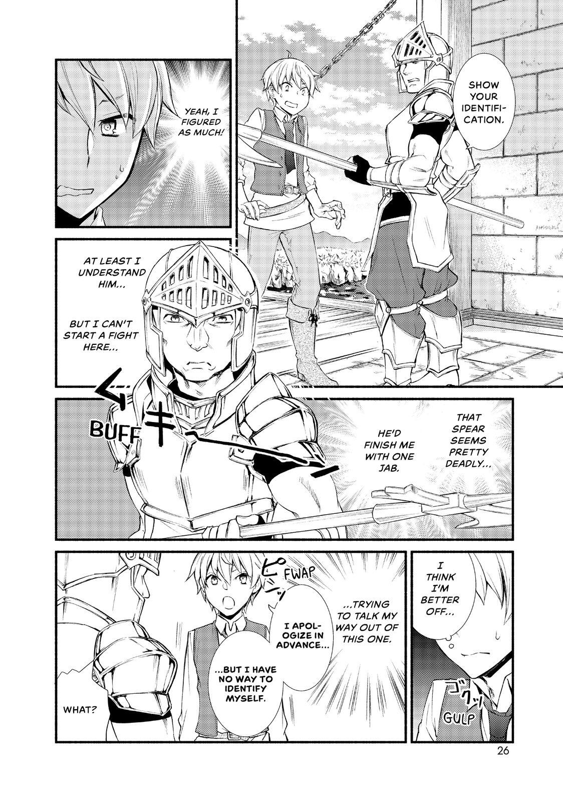 Read The Great Cleric Manga Online