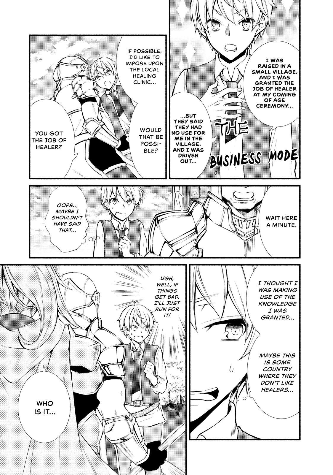 Read The Great Cleric Manga Online