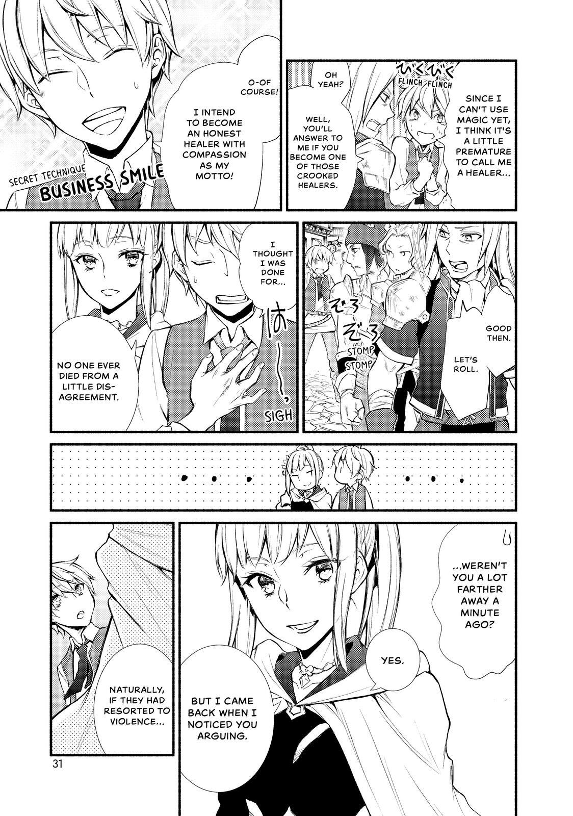 Read The Great Cleric Manga Online