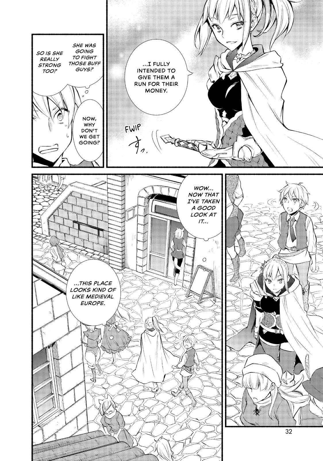 Read The Great Cleric Manga Online