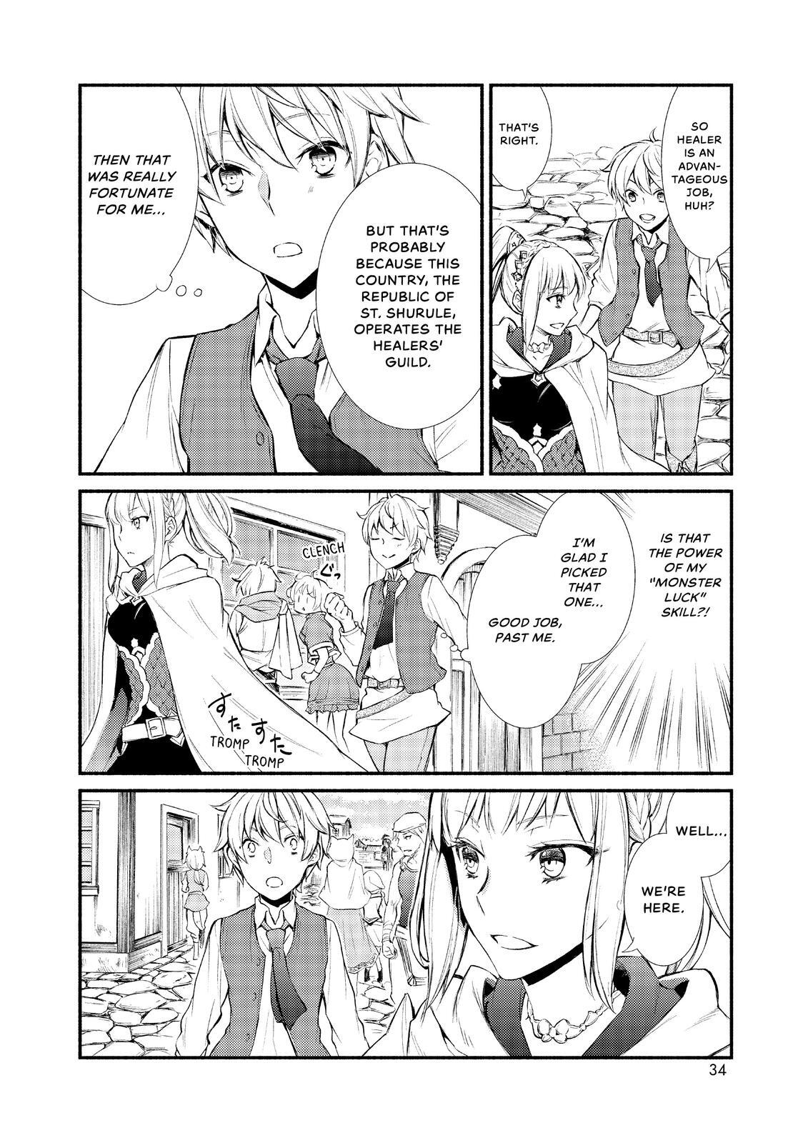Read The Great Cleric Manga Online