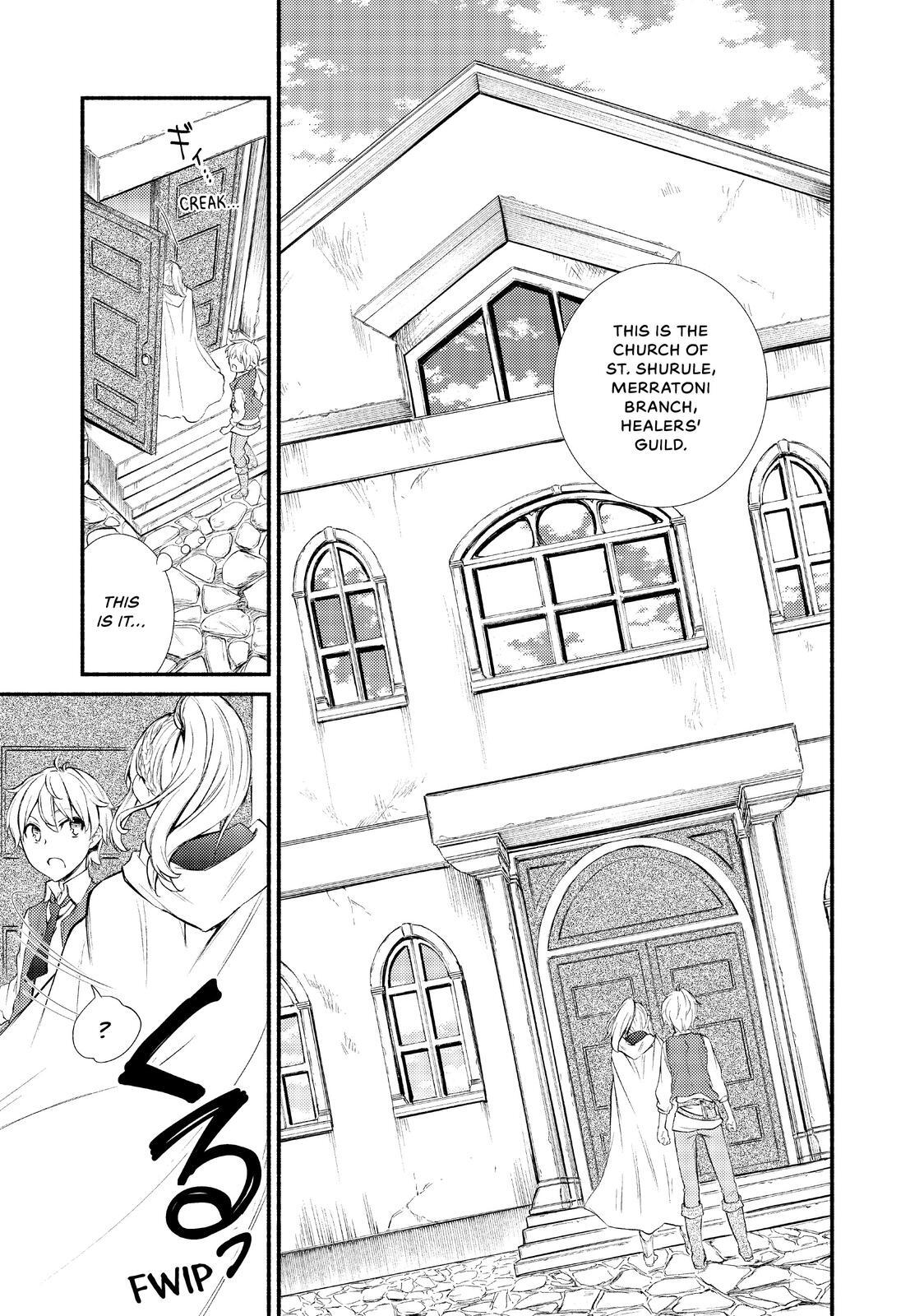 Read The Great Cleric Manga Online