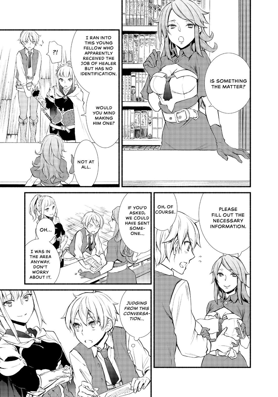Read The Great Cleric Manga Online