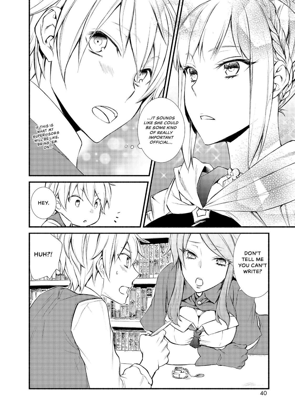 Read The Great Cleric Manga Online