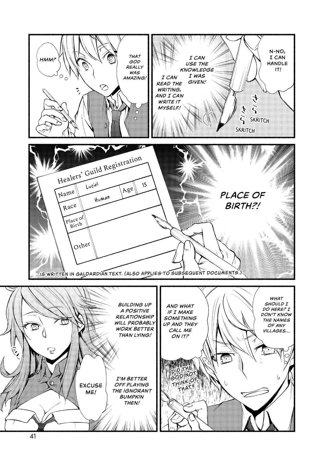 Read The Great Cleric Manga Online