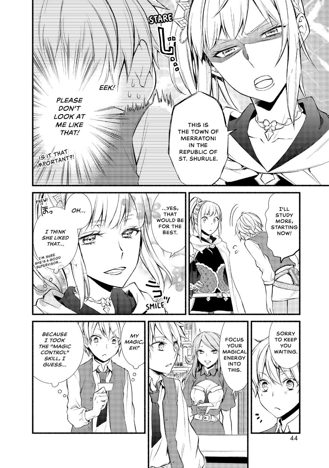 Read The Great Cleric Manga Online