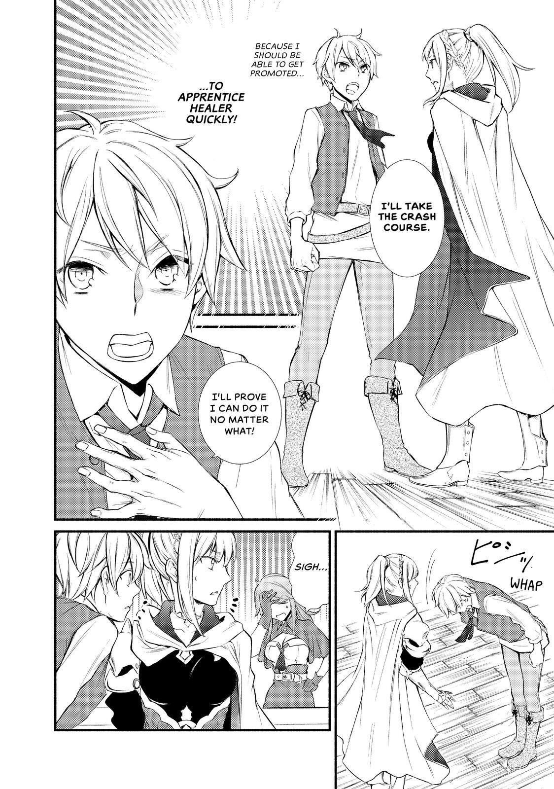 Read The Great Cleric Manga Online