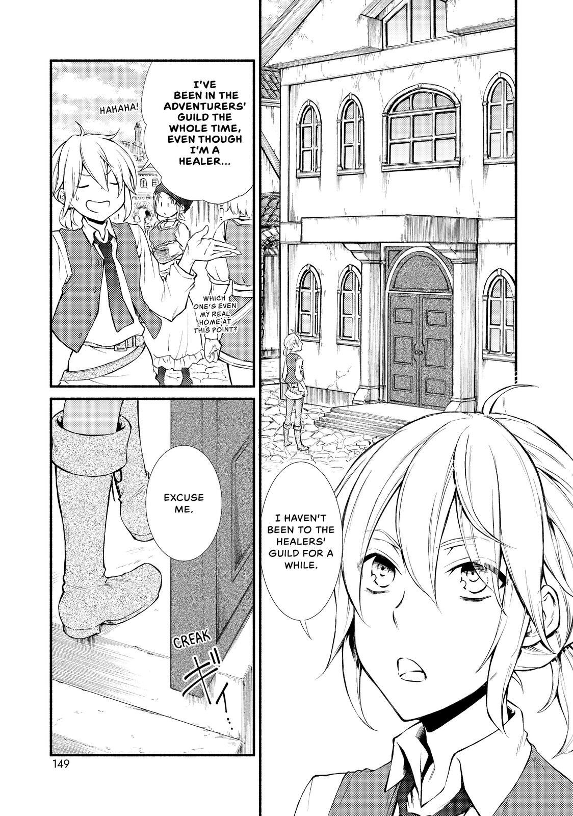 Read The Great Cleric Manga Online