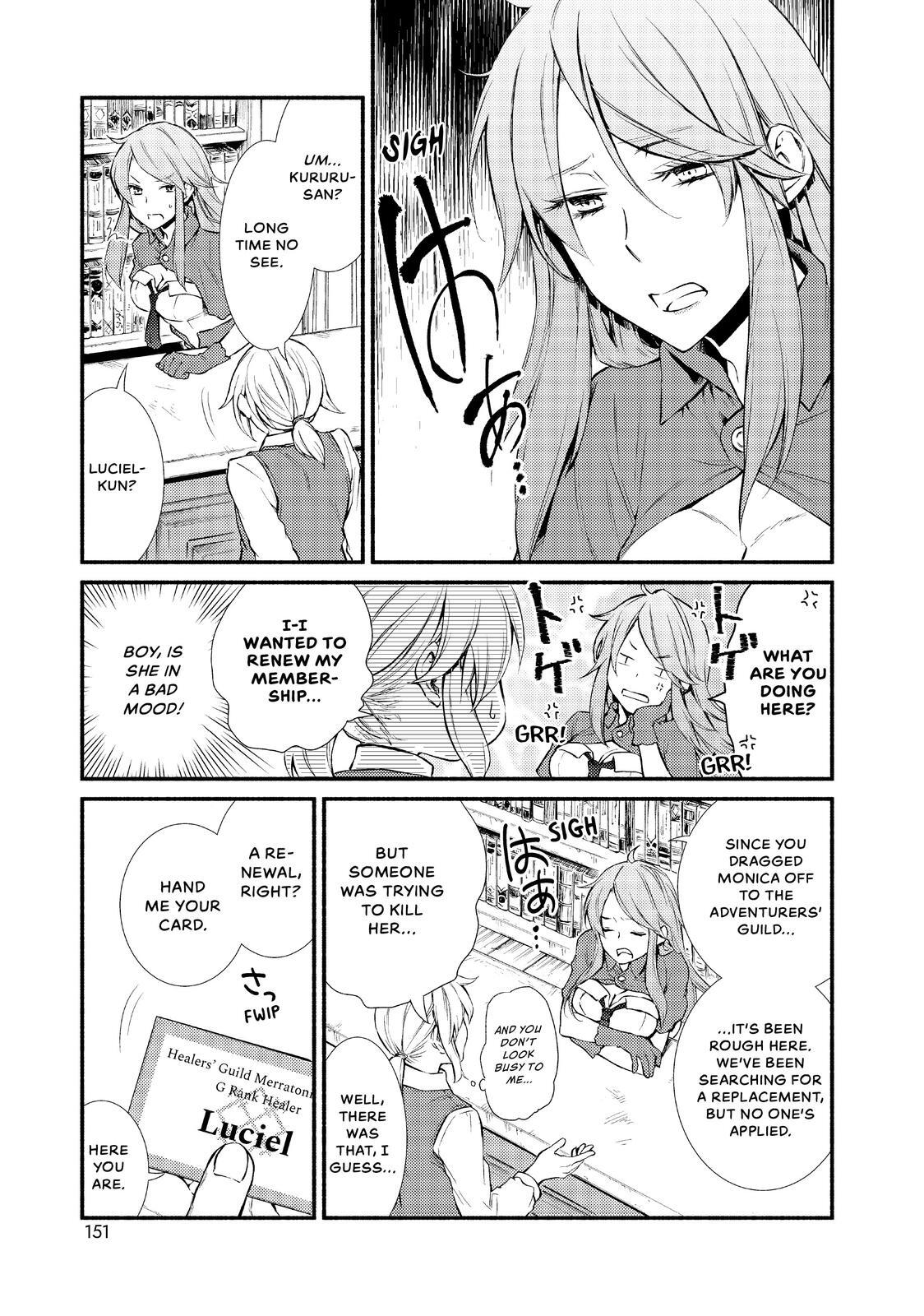 Read The Great Cleric Manga Online