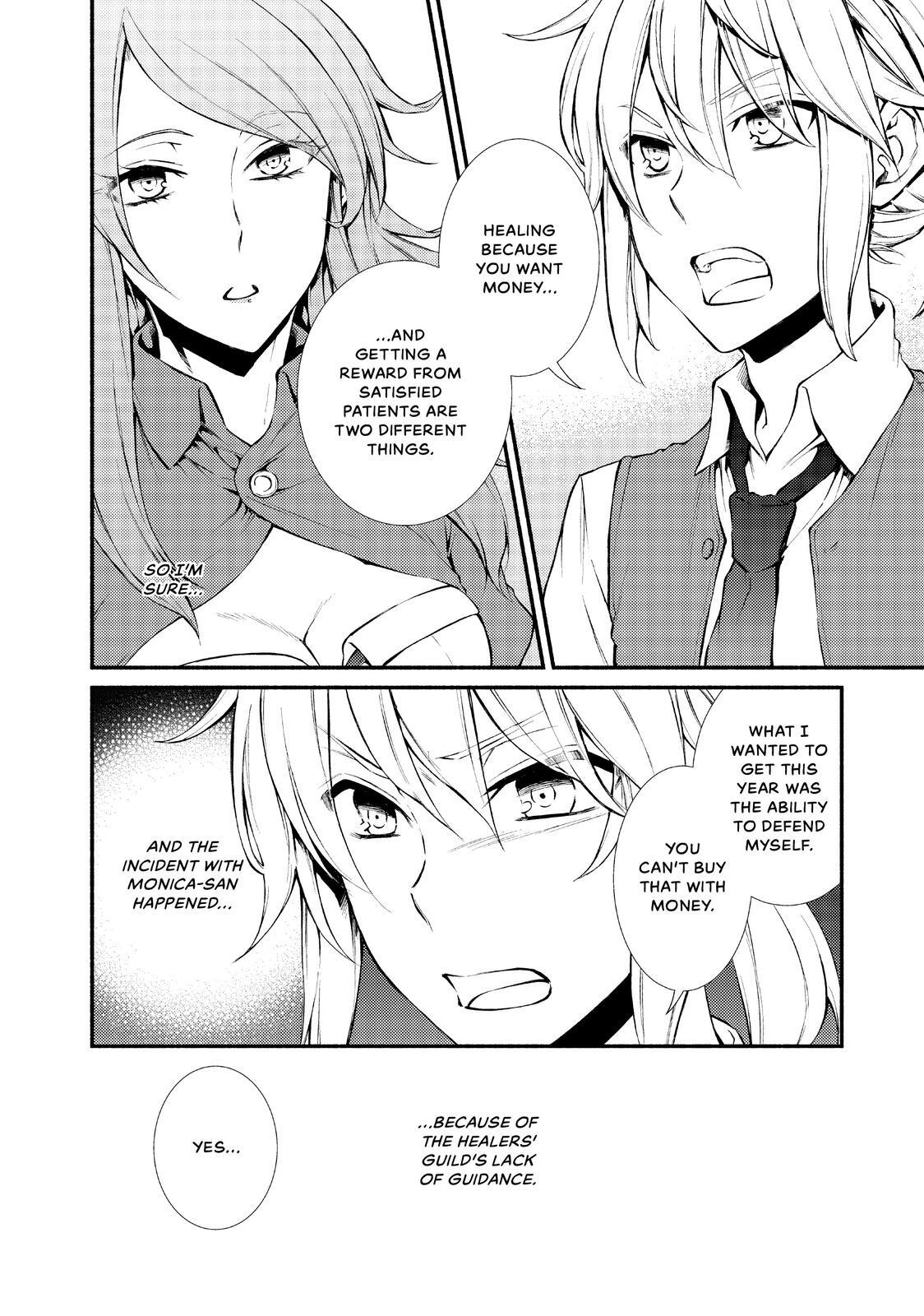 Read The Great Cleric Manga Online