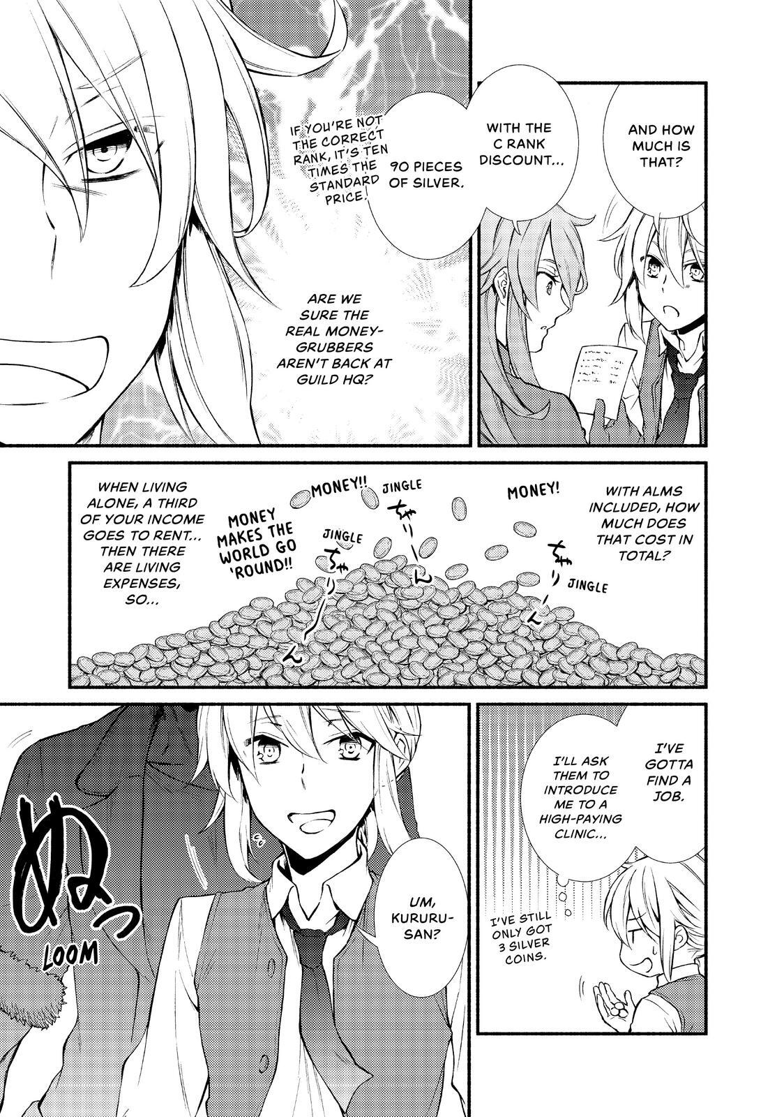Read The Great Cleric Manga Online