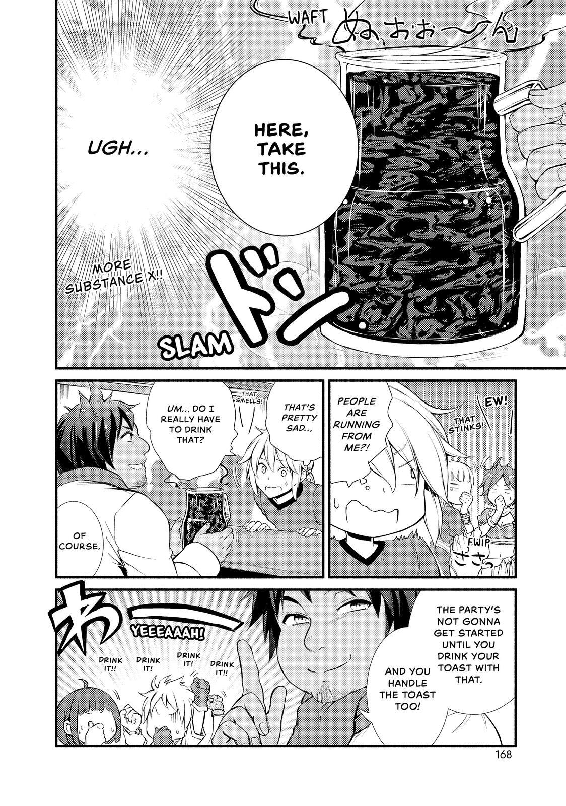 Read The Great Cleric Manga Online
