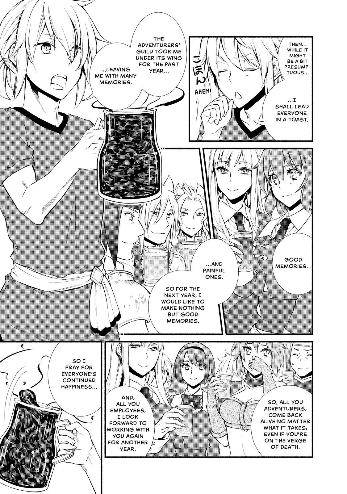 Read The Great Cleric Manga Online