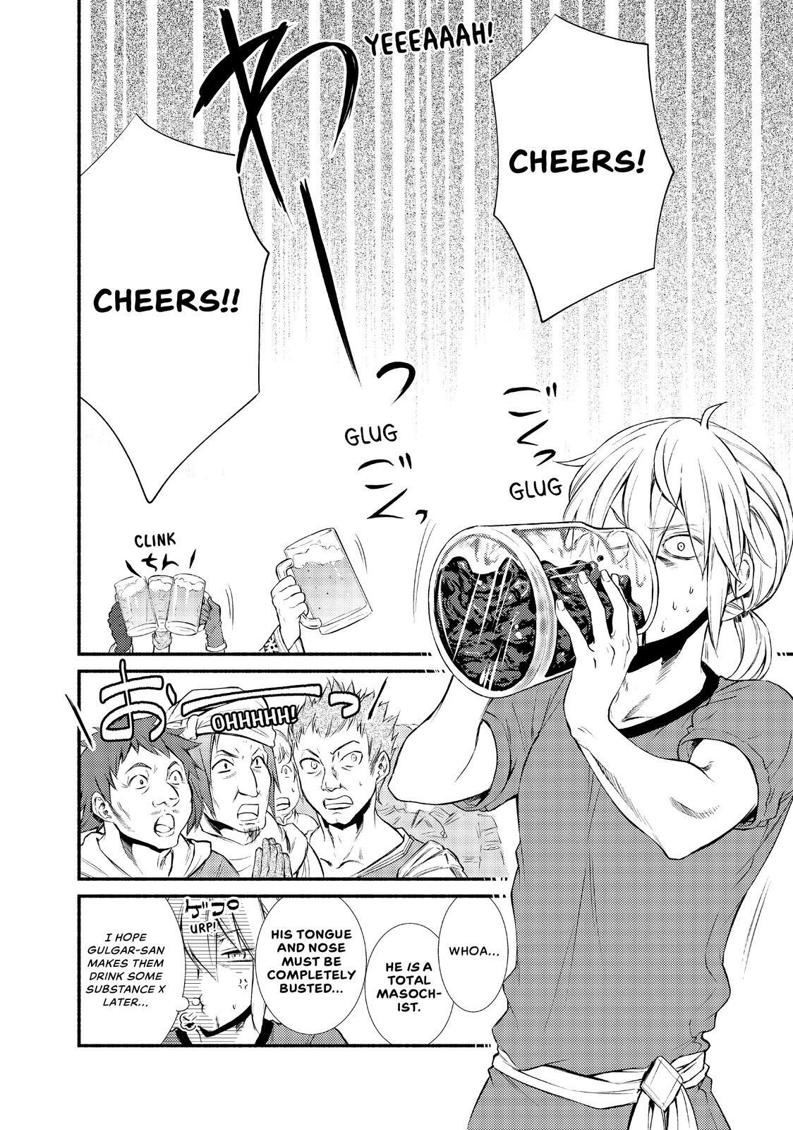 Read The Great Cleric Manga Online