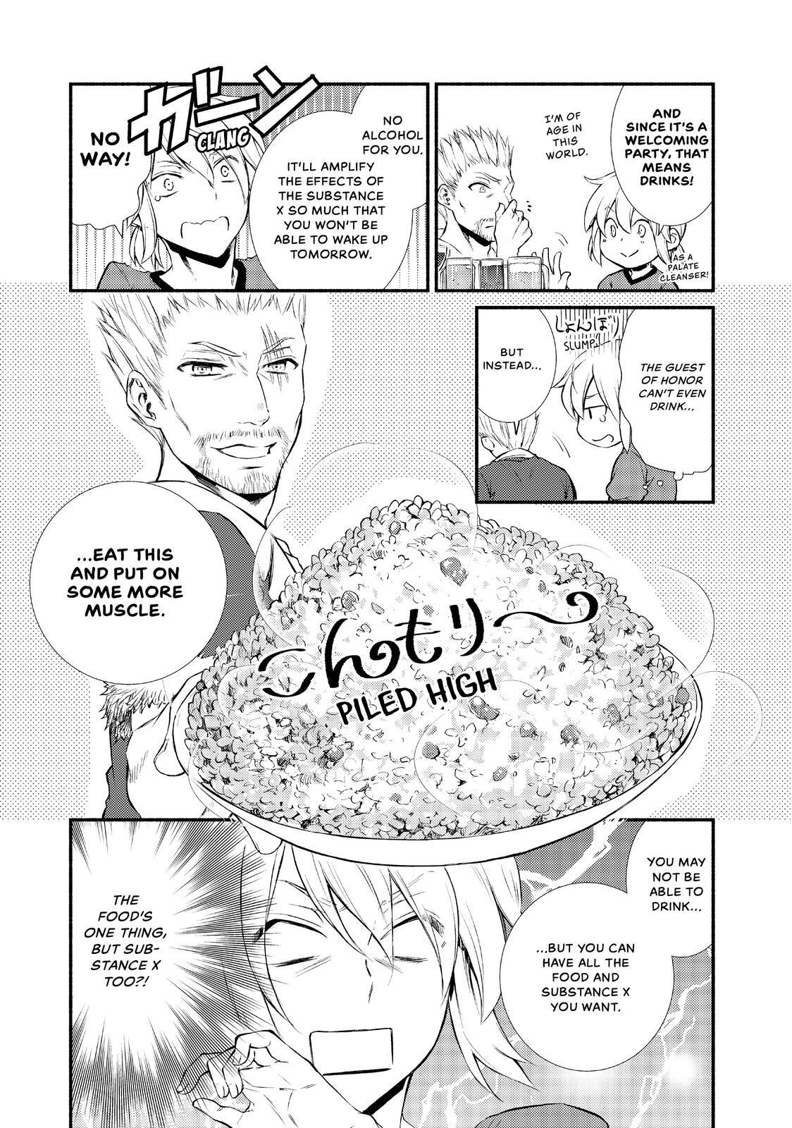 Read The Great Cleric Manga Online