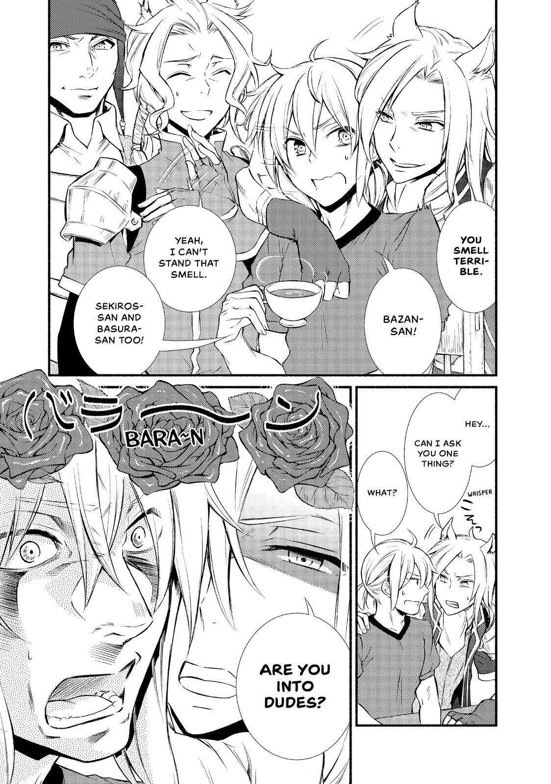 Read The Great Cleric Manga Online