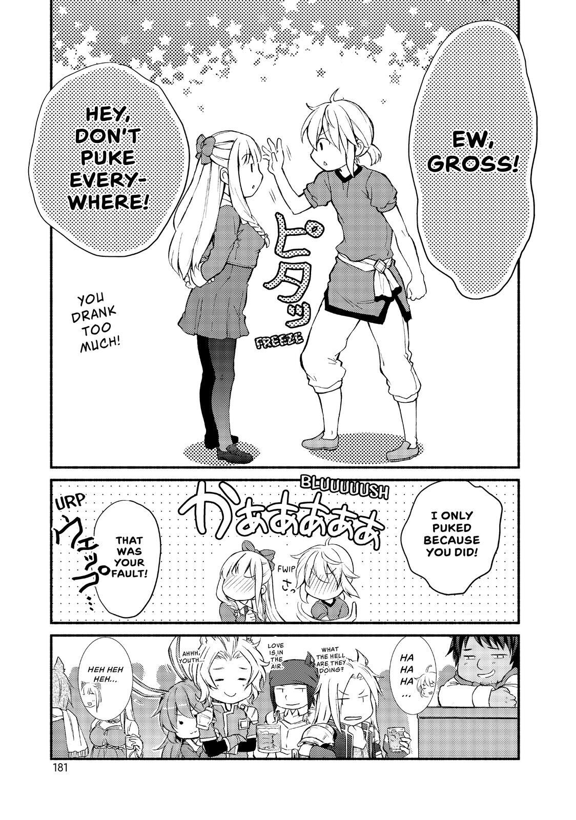 Read The Great Cleric Manga Online