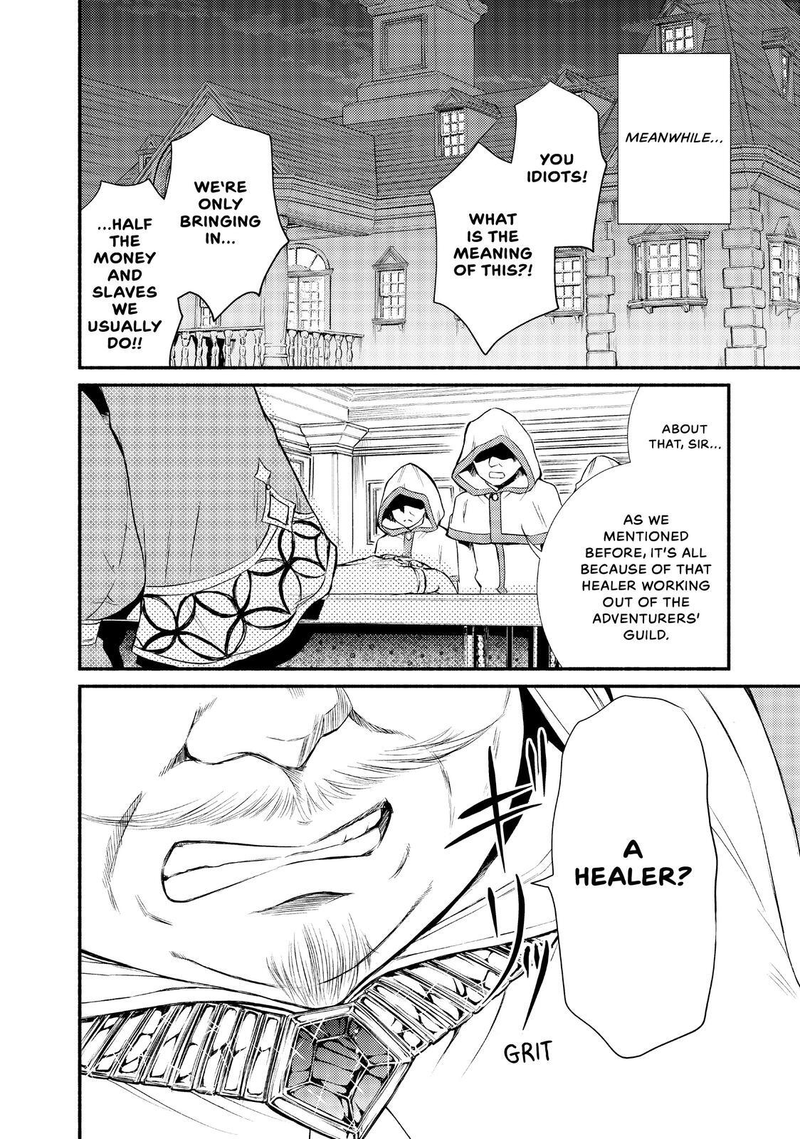 Read The Great Cleric Manga Online