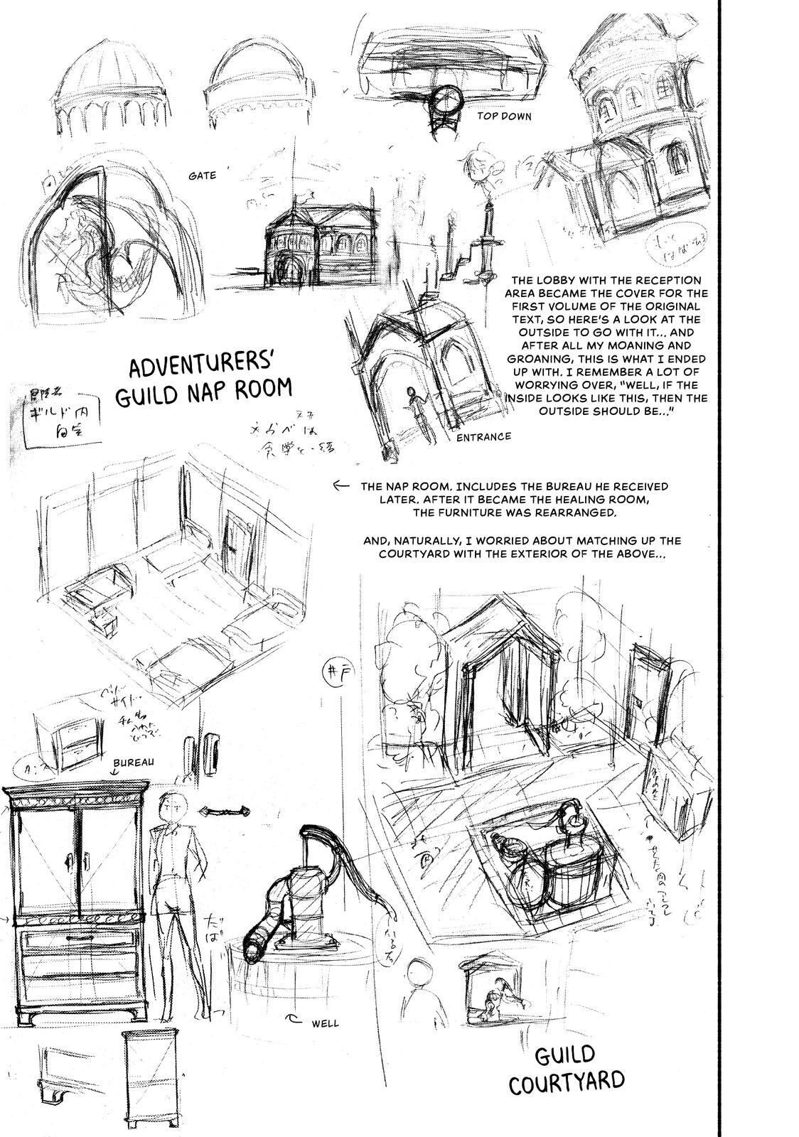 Read The Great Cleric Manga Online