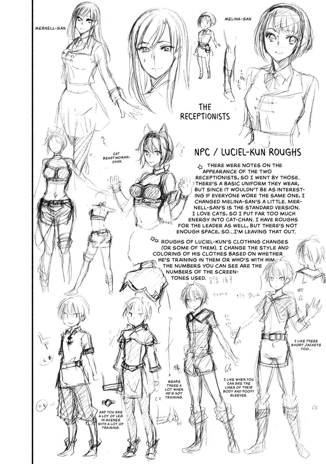 Read The Great Cleric Manga Online