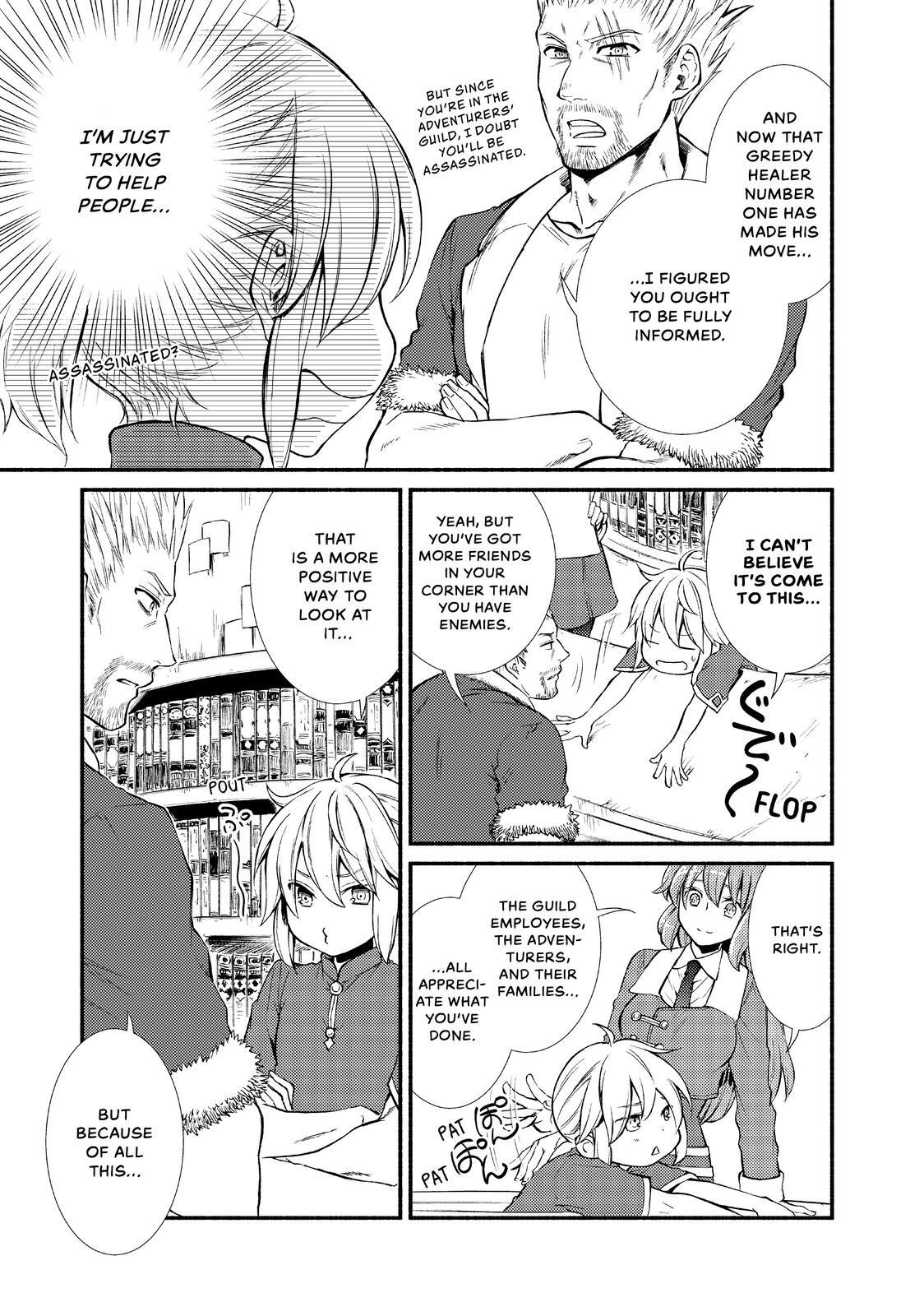 Read The Great Cleric Manga Online