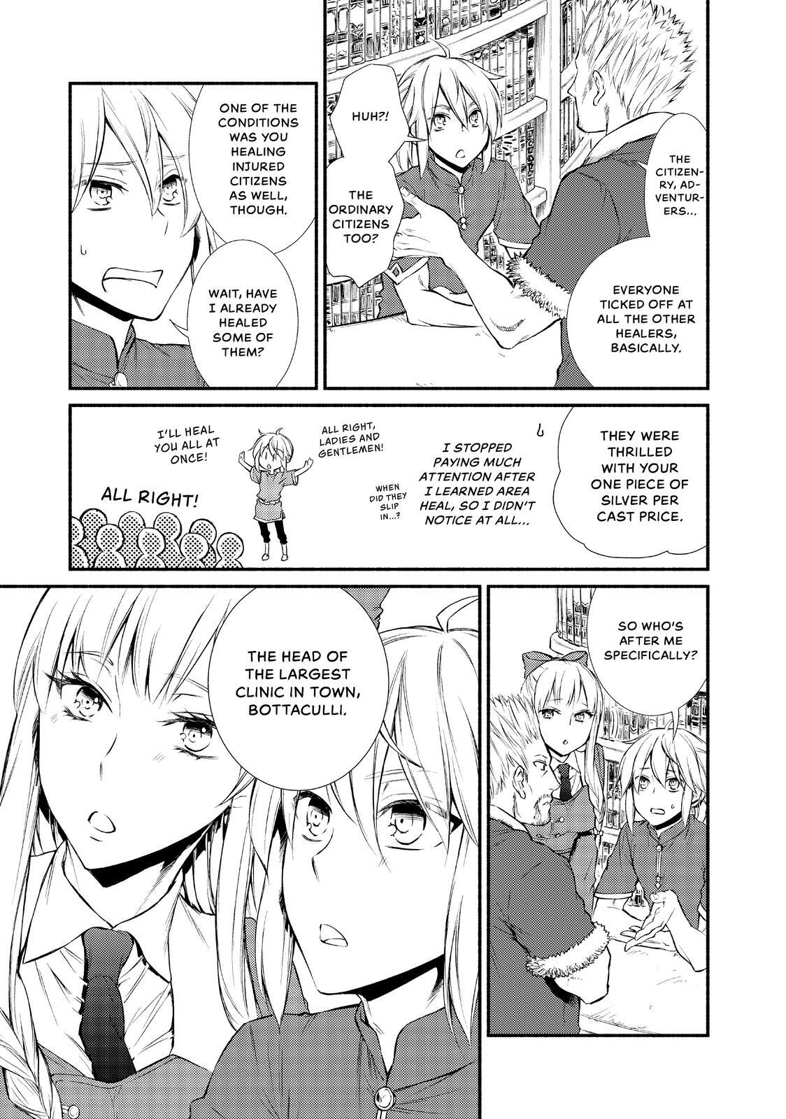 Read The Great Cleric Manga Online