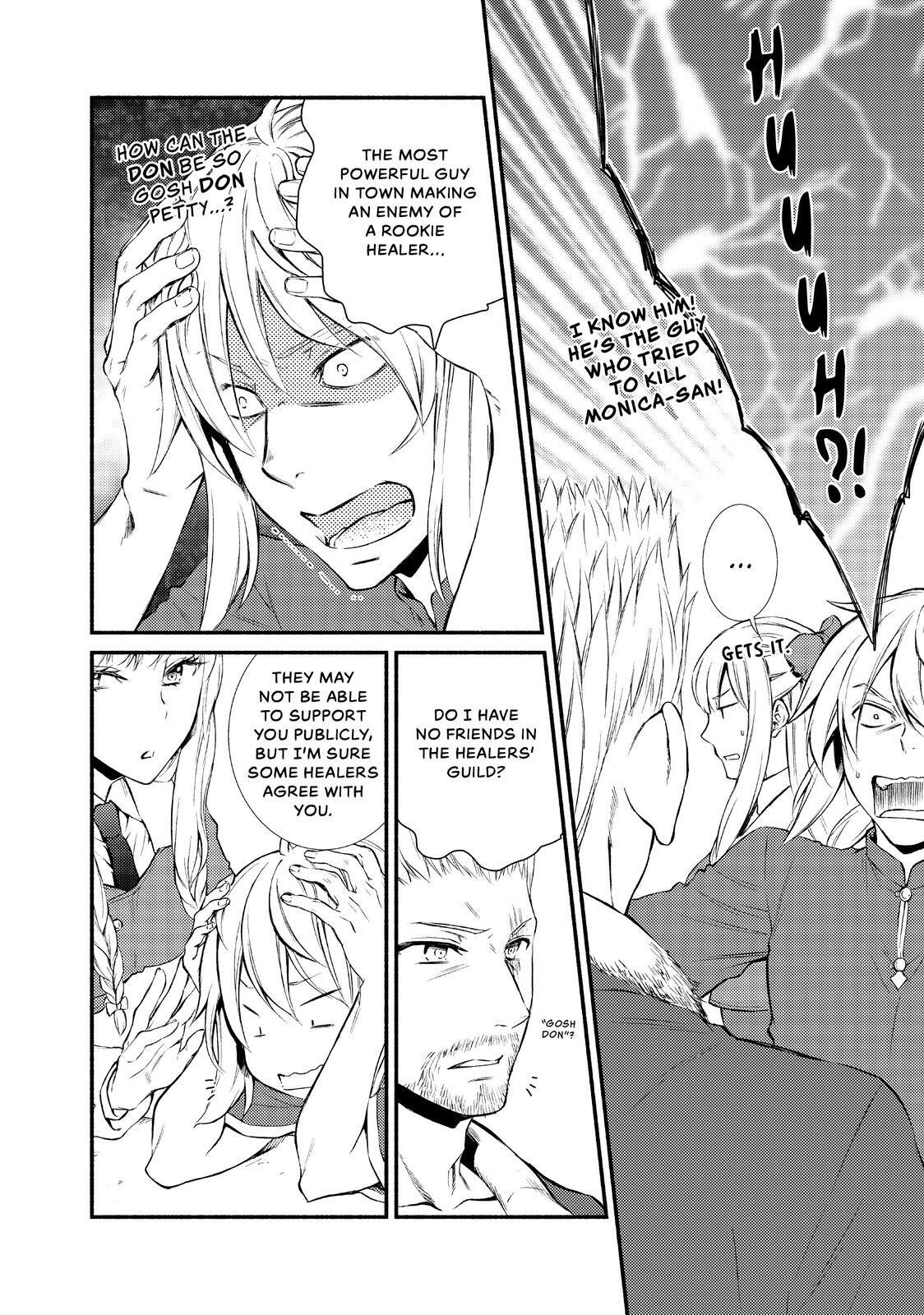 Read The Great Cleric Manga Online