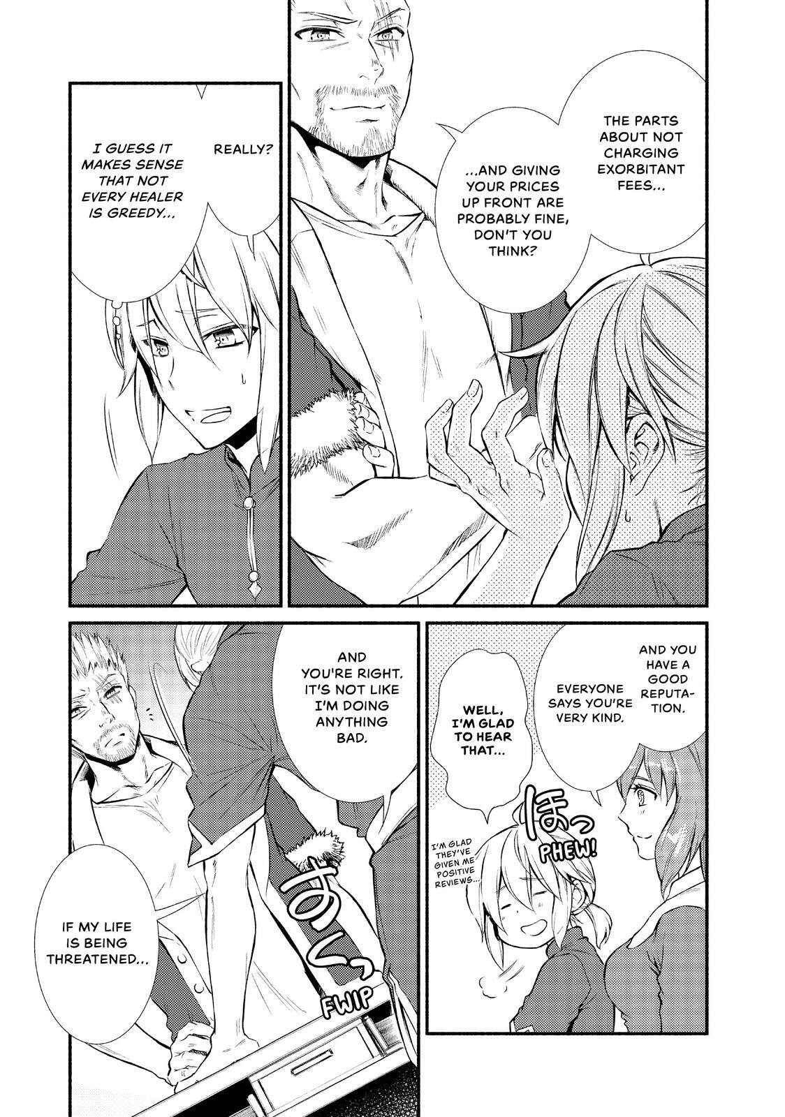 Read The Great Cleric Manga Online