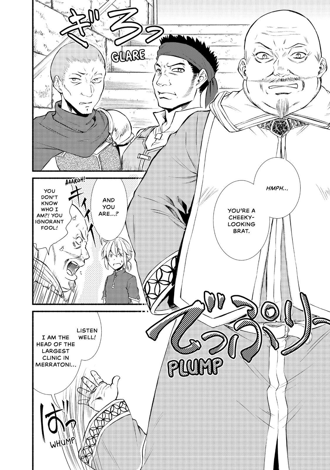Read The Great Cleric Manga Online