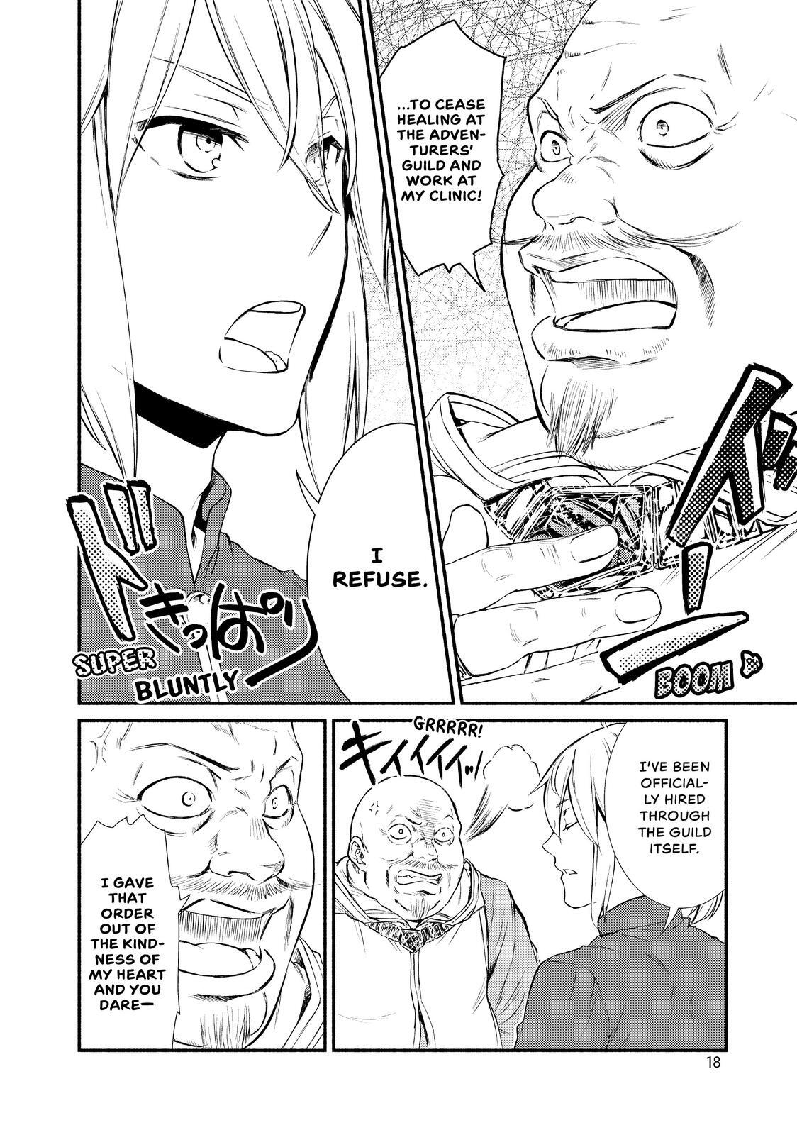 Read The Great Cleric Manga Online