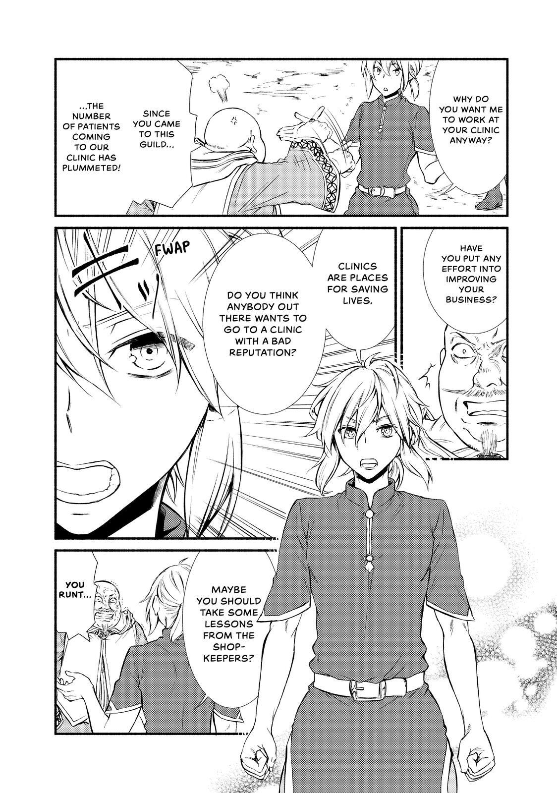 Read The Great Cleric Manga Online